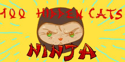 御三家Game-100只隐藏的忍者猫咪
