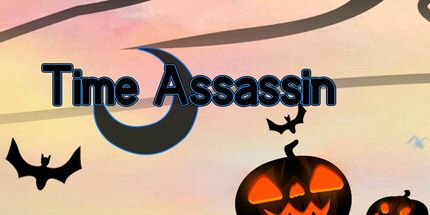 御三家Game-时间刺客