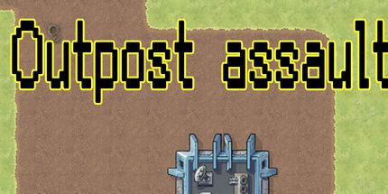 御三家Game-前哨突击