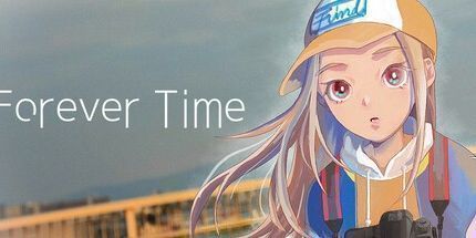 御三家Game-永远的时间