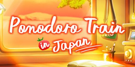 御三家Game-番茄钟火车in日本
