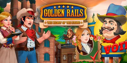 御三家Game-金轨: 国家的心脏