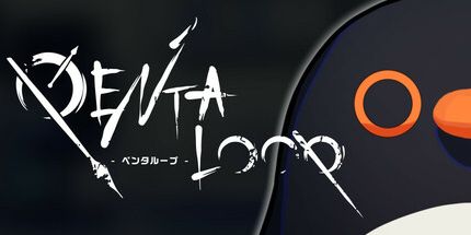 御三家Game-五角环