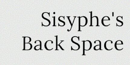 御三家Game-西西菲的退格键