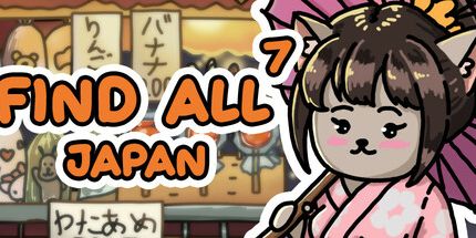 御三家Game-查找全部7: 日本