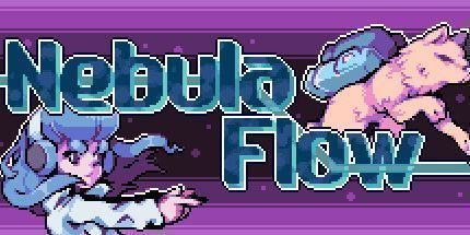 御三家Game-星云流