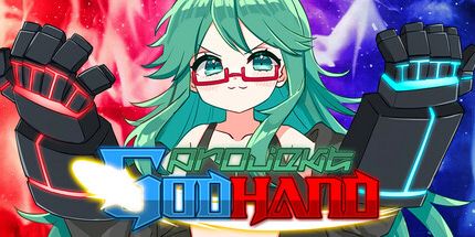 御三家Game-PROJEKT GODHAND