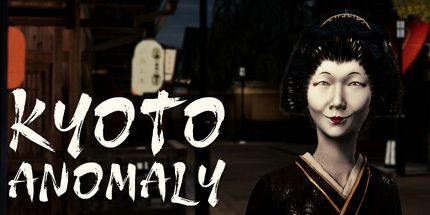 御三家Game-京都异常