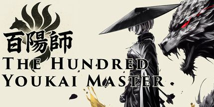 御三家Game-百阳师