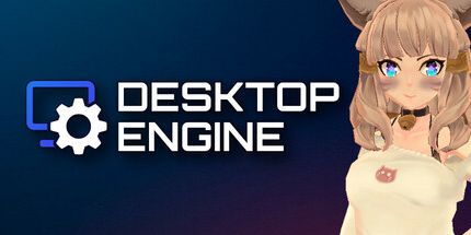 御三家Game-桌面引擎