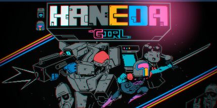 御三家Game-羽田女孩