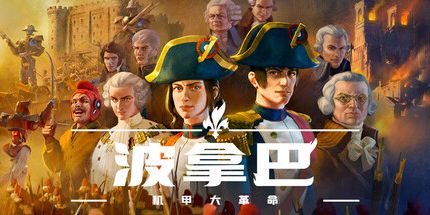 御三家Game-undefined