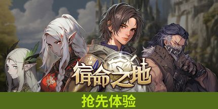 御三家Game-undefined