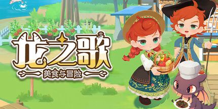 御三家Game-undefined