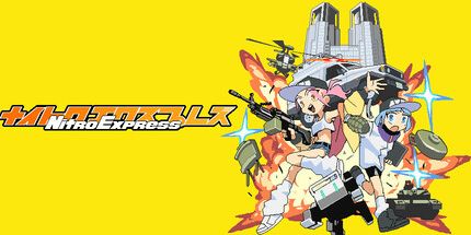 御三家Game-undefined