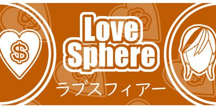 御三家Game-爱的球体