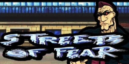 御三家Game-恐惧的街道