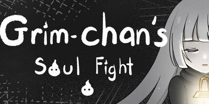 御三家Game-Grim-chan的灵魂战斗