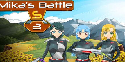 御三家Game-米卡的战斗S 3