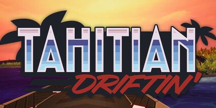 御三家Game-大溪地漂流