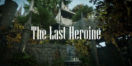 御三家Game-最后的女主角