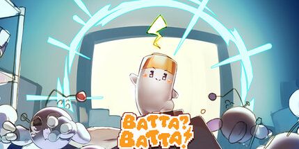 御三家Game-巴塔？巴塔!