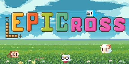 御三家Game-EPICross