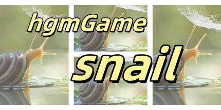 御三家Game-hgmGame-蜗牛