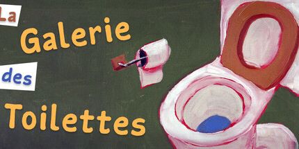 御三家Game-La Galerie des马桶