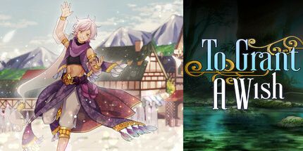 御三家Game-实现一个愿望