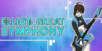 御三家Game-艾略特的伟大交响曲