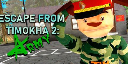 御三家Game-逃离蒂莫卡2: 军队