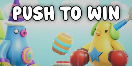 御三家Game-推动获胜