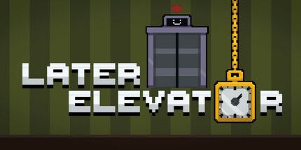 御三家Game-后期电梯