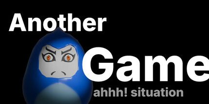 御三家Game-另一个游戏啊!情况