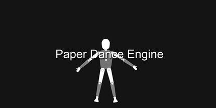 御三家Game-纸舞引擎
