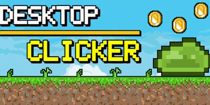 御三家Game-桌面点击器