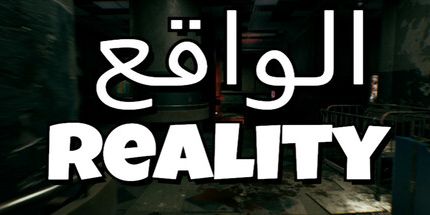 御三家Game-RealityIQ