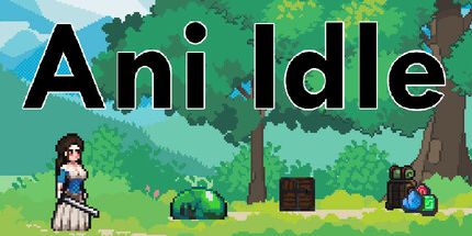 御三家Game-Ani怠速