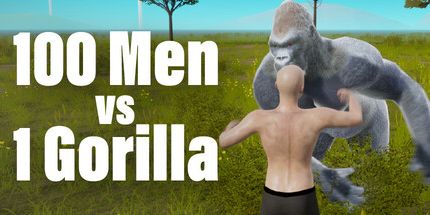 御三家Game-100男子vs 1大猩猩