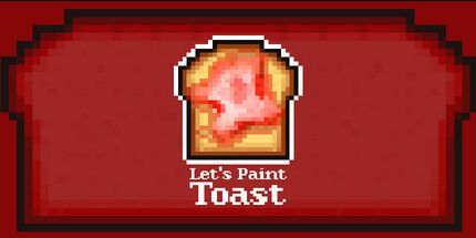 御三家Game-让我们画烤面包