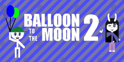 御三家Game-气球到月球2