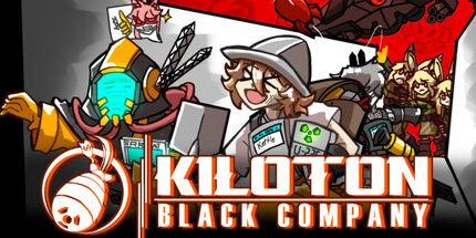 御三家Game-千吨: 黑色公司