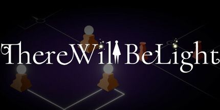 御三家Game-将有光