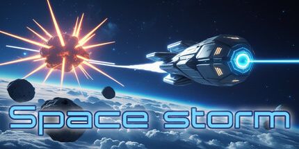 御三家Game-太空风暴