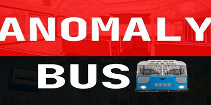 御三家Game-异常总线