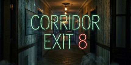 御三家Game-8号走廊出口