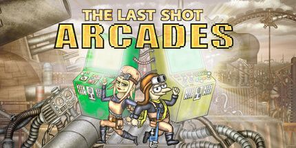 御三家Game-最后一枪: 拱廊