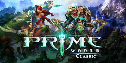 御三家Game-Prime World: 经典