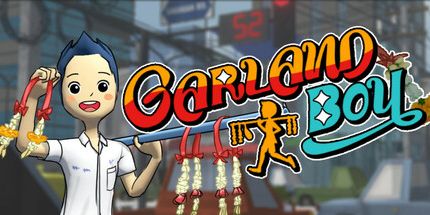 御三家Game-花环男孩